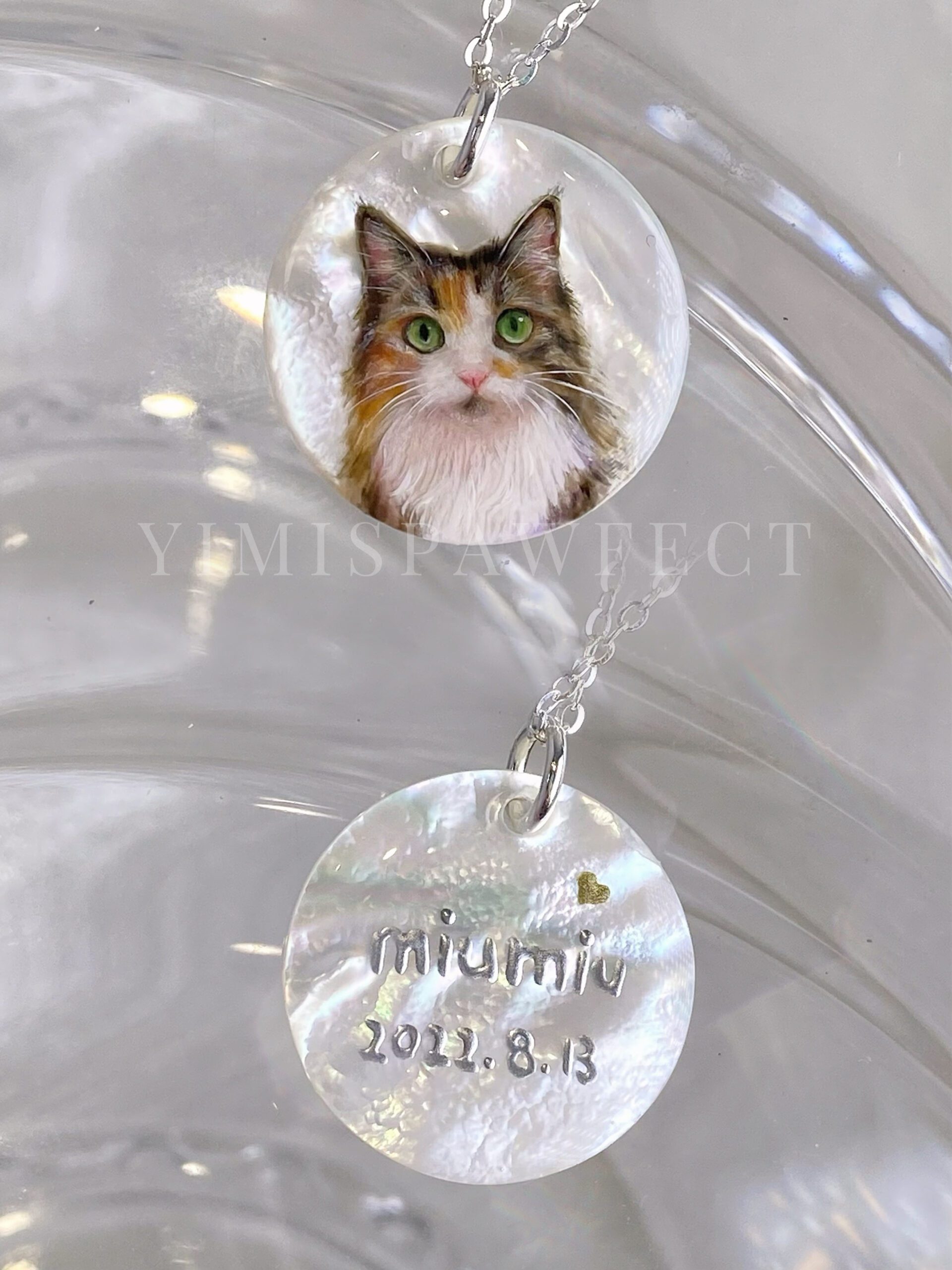 Newcomer Experience Version | Special Offer Necklace - Image 8